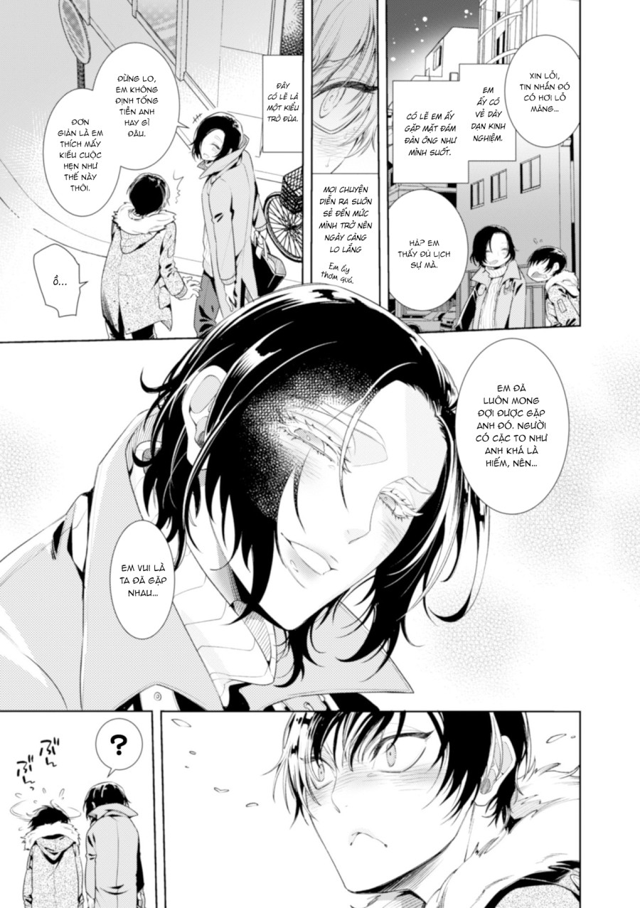 Donna O○○○○ Mo Zettai ni Hometekureru Uraaka Off-Pako Mesu Onii-san 