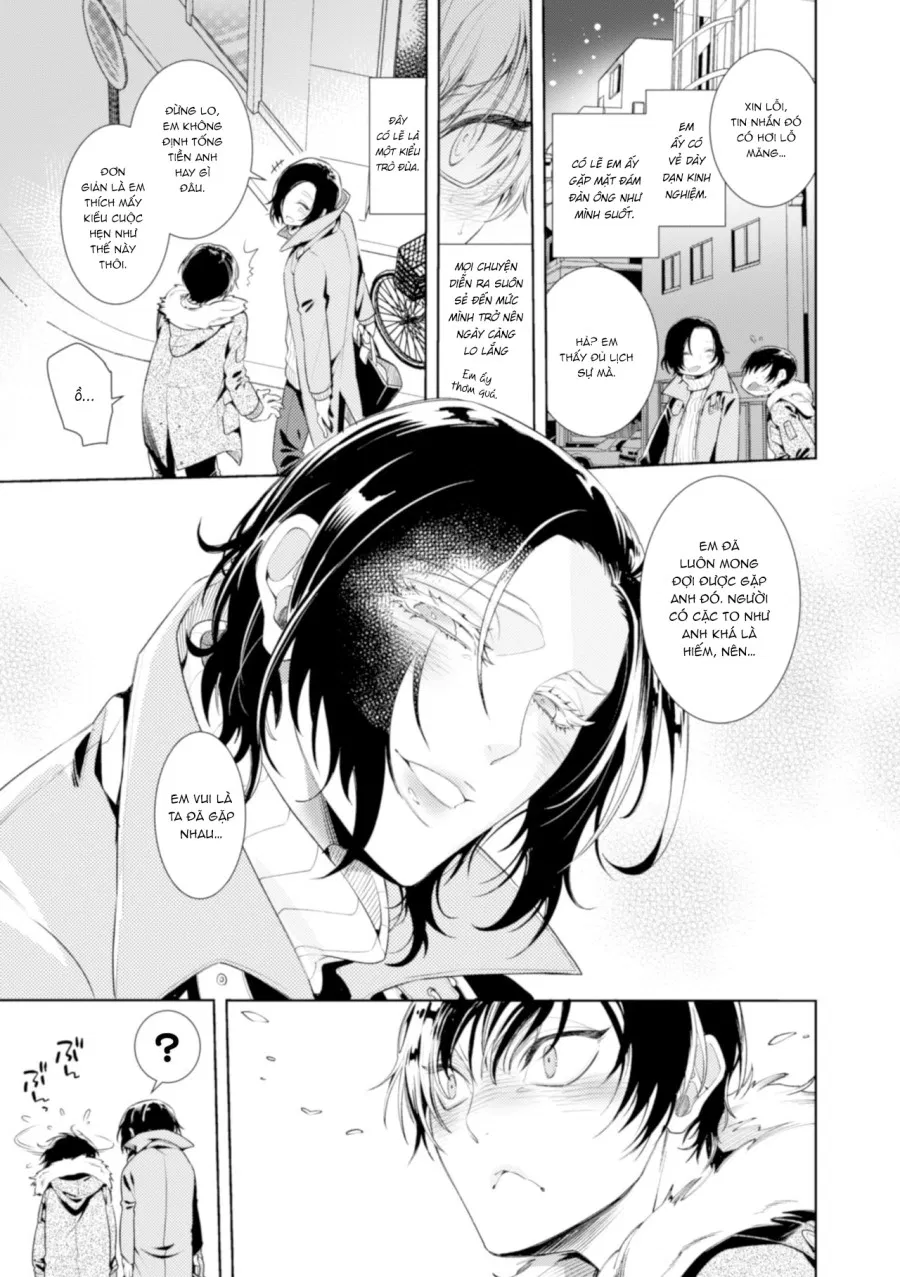 Donna O○○○○ Mo Zettai ni Hometekureru Uraaka Off-Pako Mesu Onii-san 