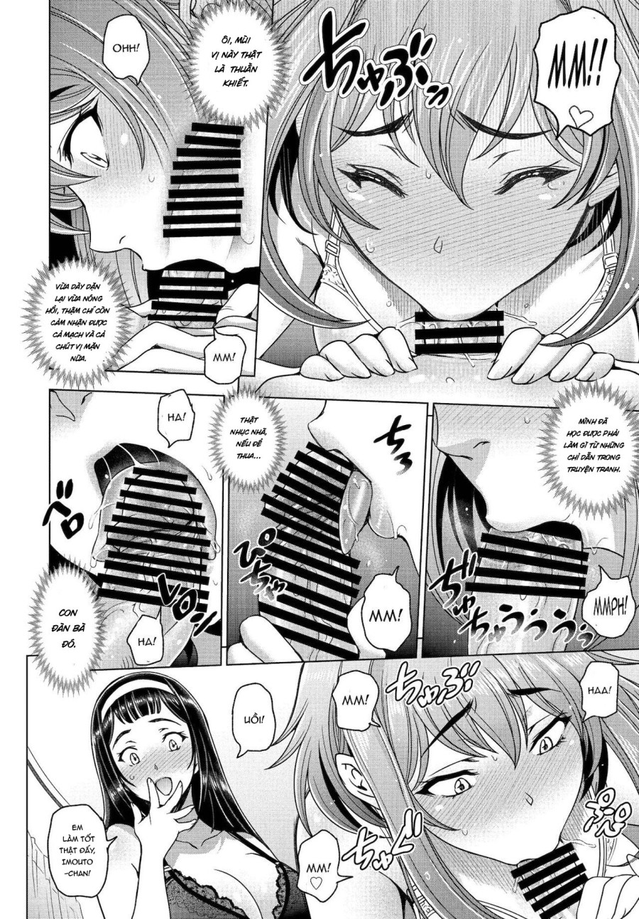 Imouto to Senpai to 