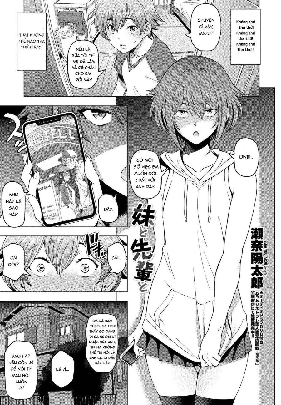 Imouto to Senpai to 