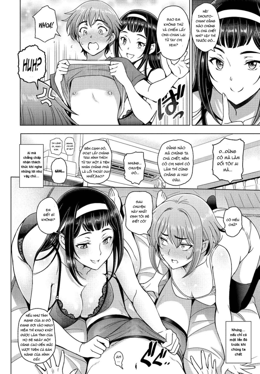 Imouto to Senpai to 