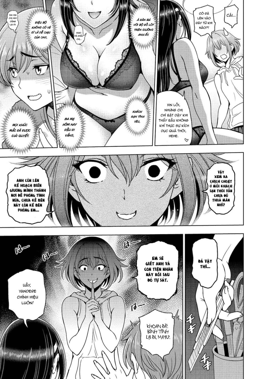 Imouto to Senpai to 