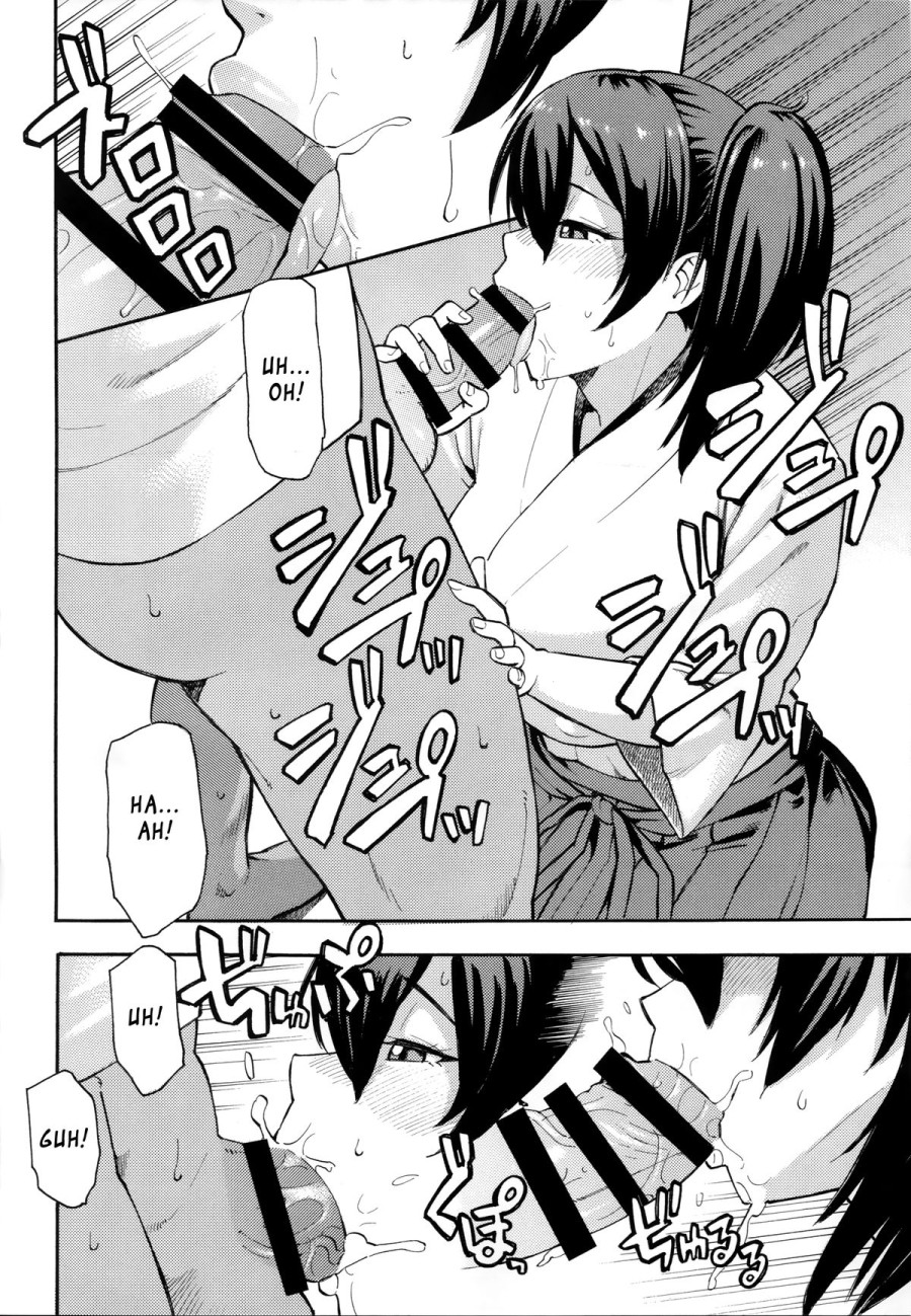 Gohoushi Kaga-san (Kantai Collection -KanColle-) 