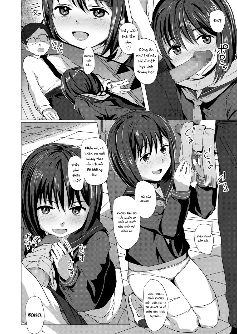 Nagai Mono ni Makareru 