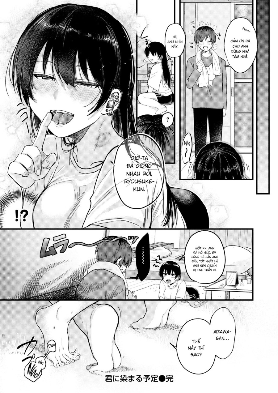 Kimi ni Somaru Yotei 