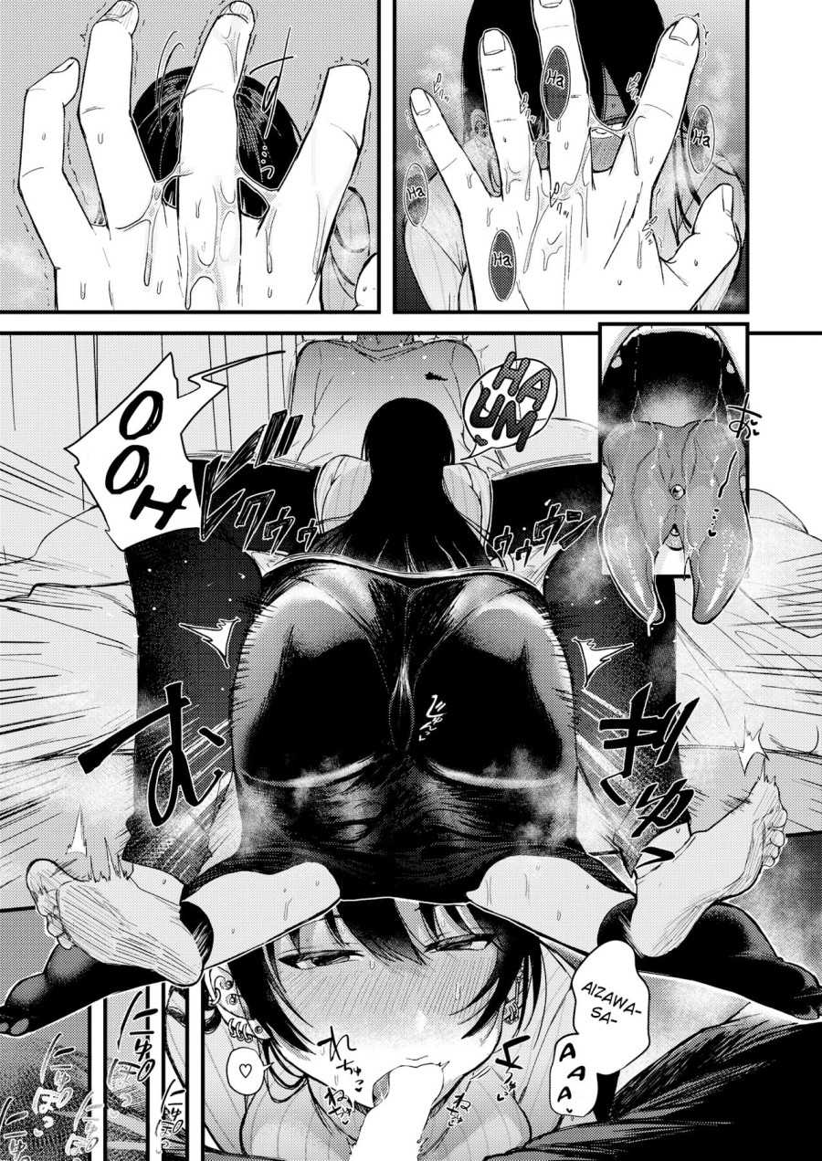 Kimi ni Somaru Yotei 
