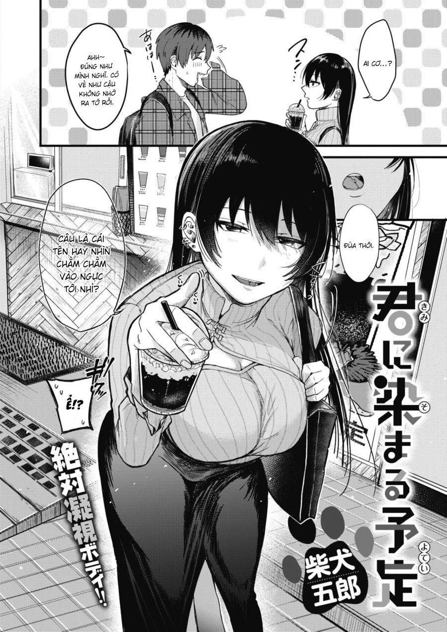 Kimi ni Somaru Yotei 