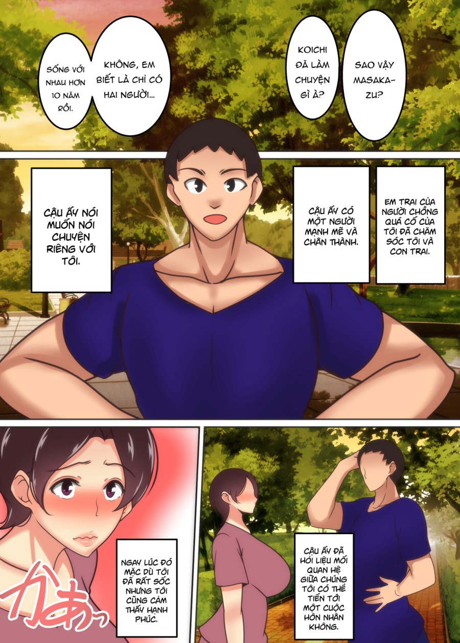 Haha ga Midara ni Aegu Toki 