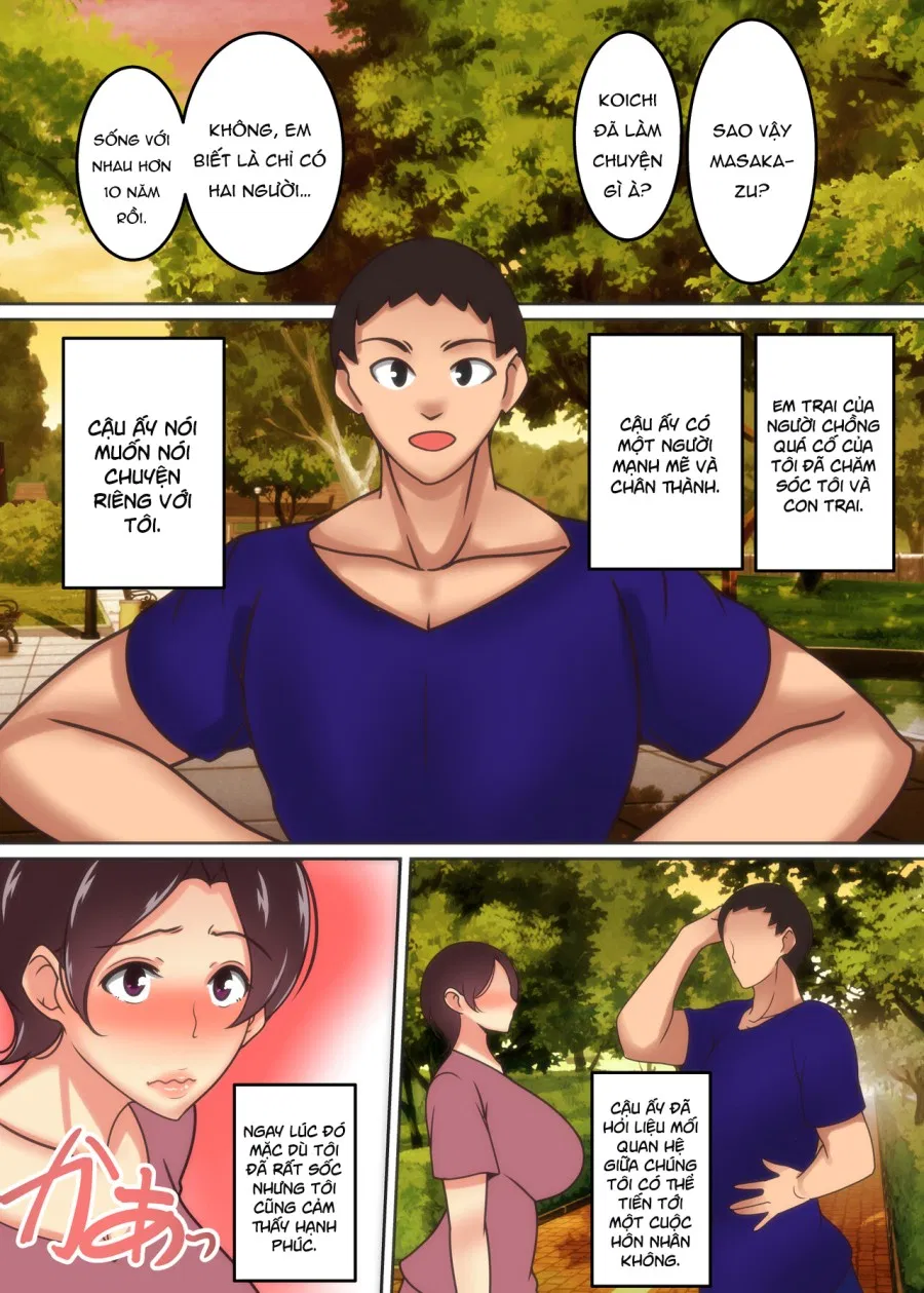 Haha ga Midara ni Aegu Toki 