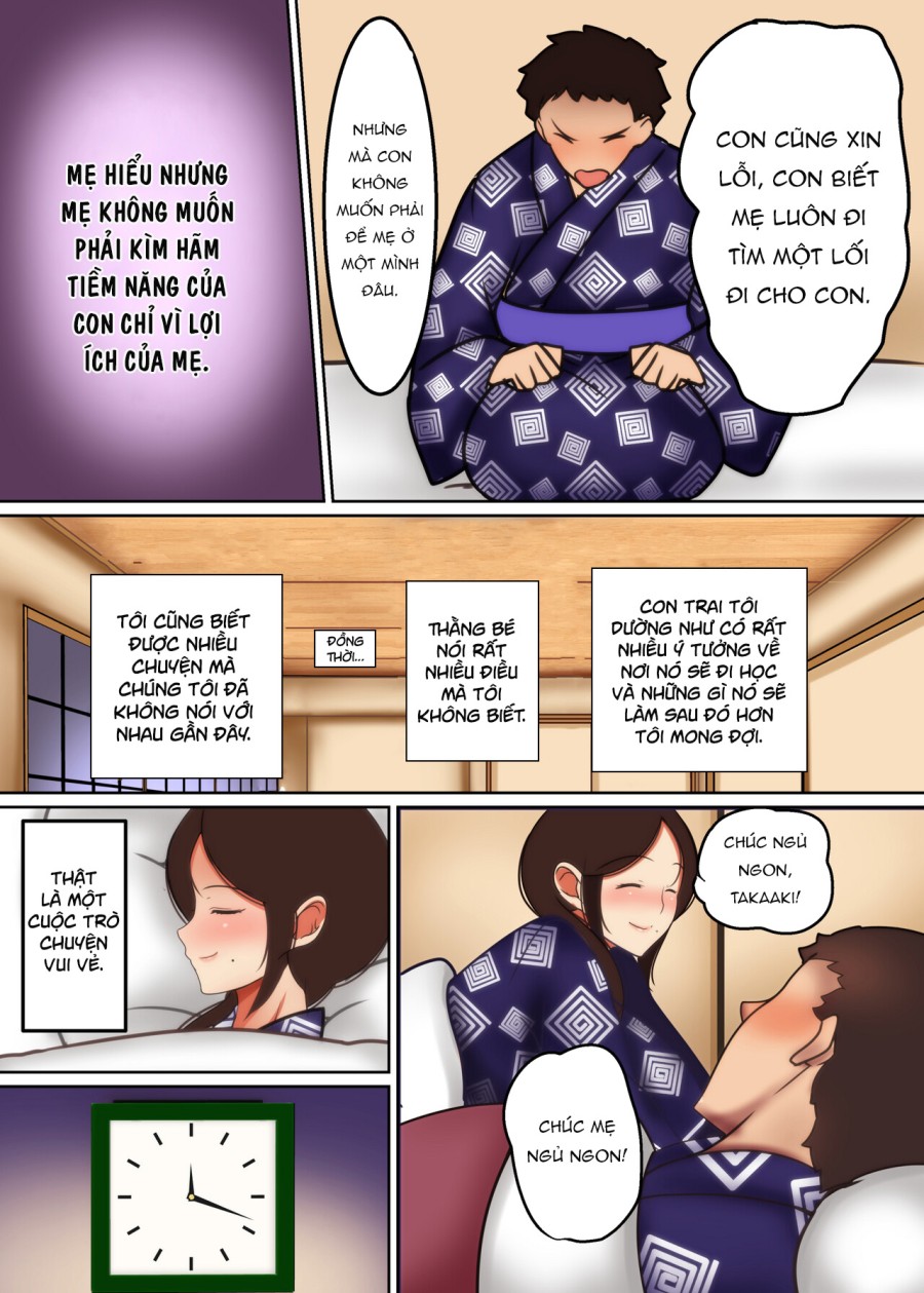 Haha ga Midara ni Aegu Toki 