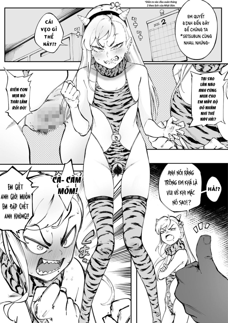 Gal Setsubun 