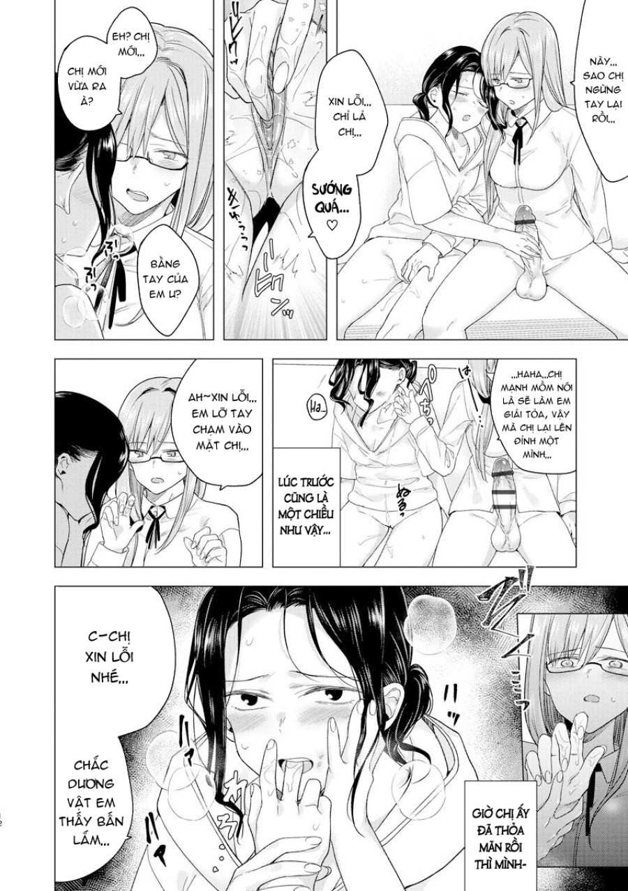 Hajimete no Konna Kimochi 
