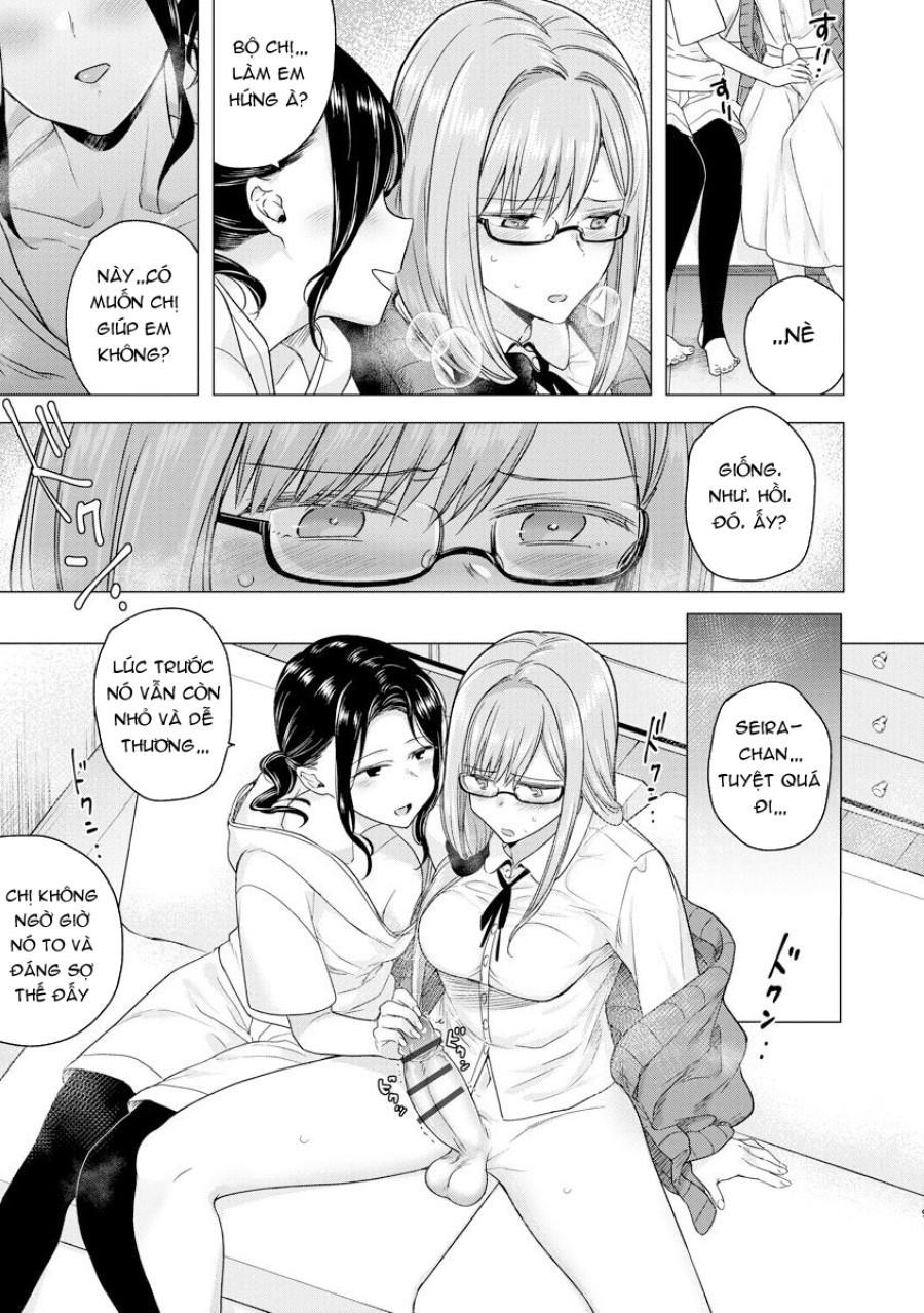 Hajimete no Konna Kimochi 