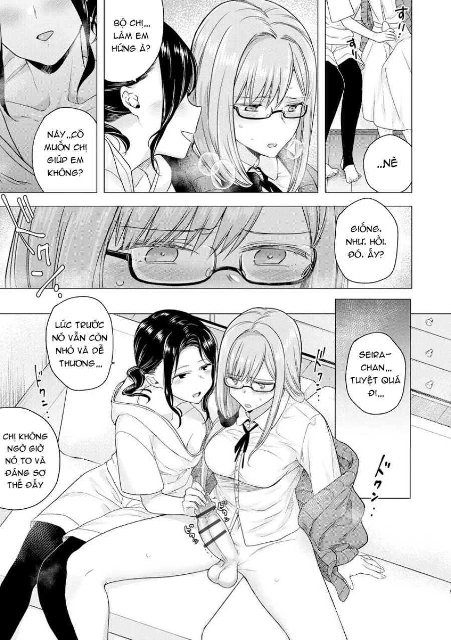 Hajimete no Konna Kimochi 