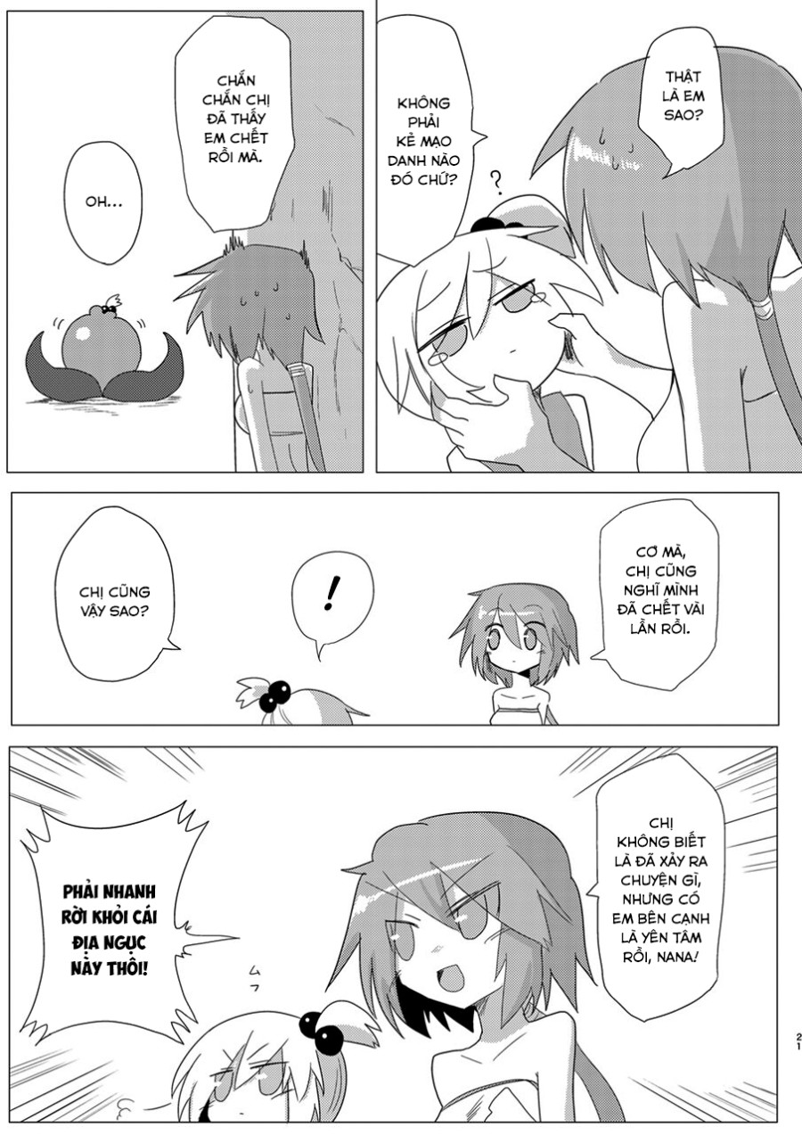 Saisei: Shadan 