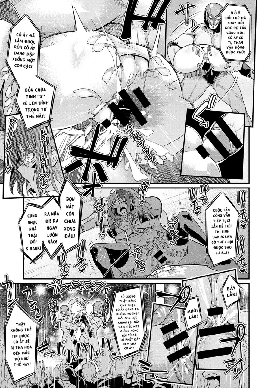 (Ankoman) Moudokusei Martial Arts 