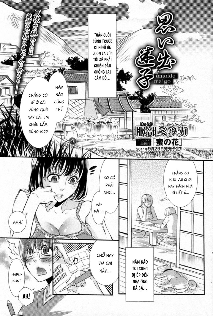 Những kỉ niệm về mùa hè năm ấy 