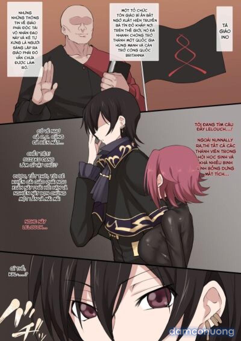 Code Geass Sennou Akuochi Do M Muke NTR Choukyou CG Shuu 