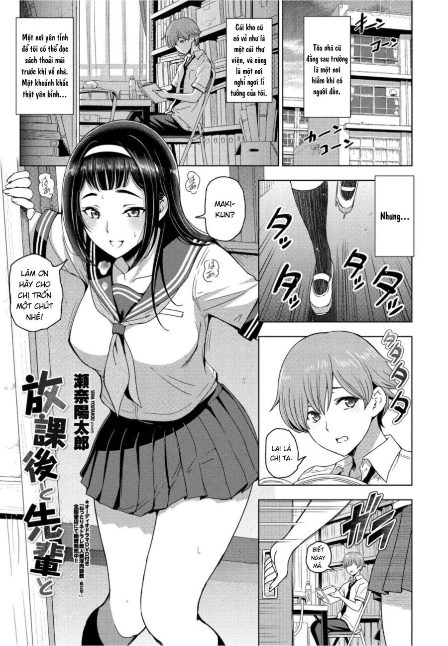 Houkago to Senpai to 