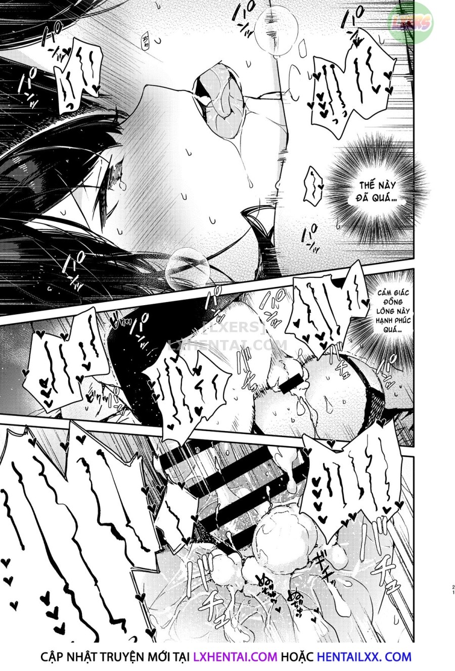 Seiyoku Tsuyome Na Kanojo To Kinyoku Kaikin Renzoku Shasei Ecchi 