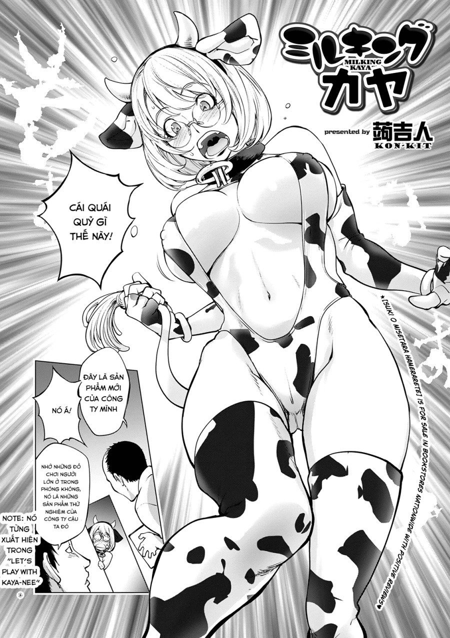 Milking kaya-nee 