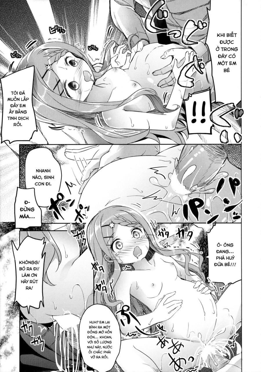 Yama no Jiken 