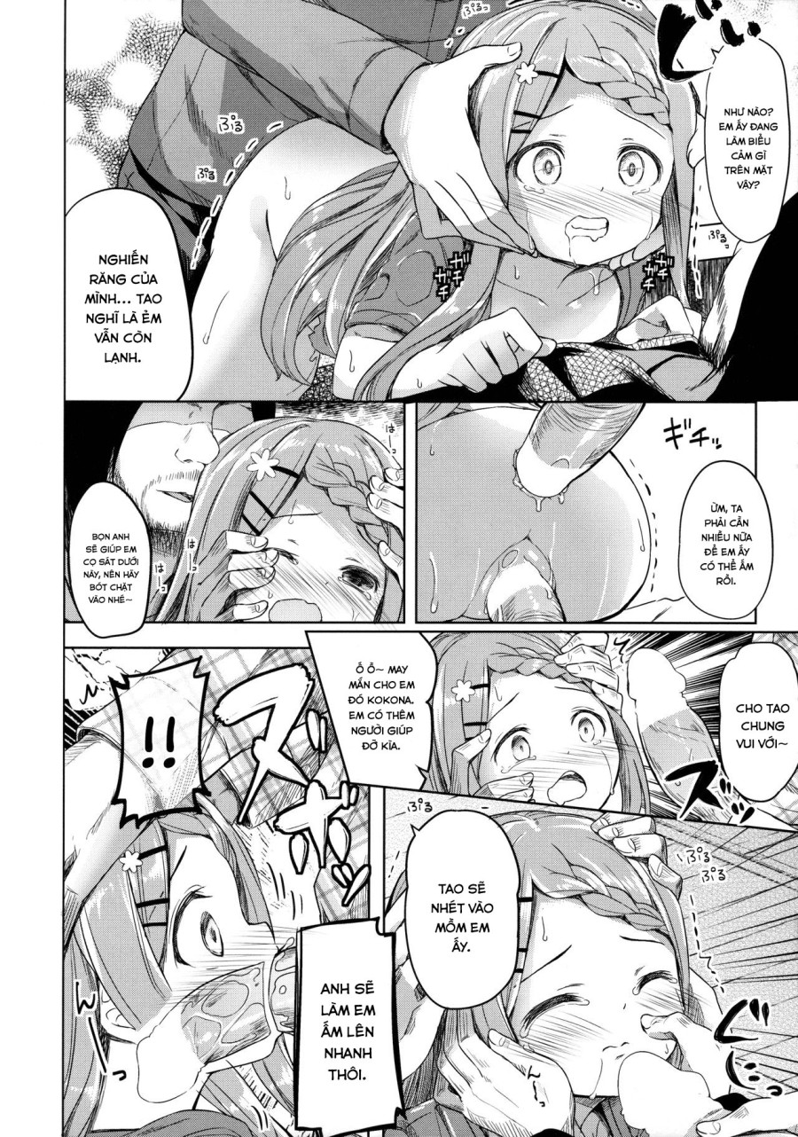 Yama no Jiken 