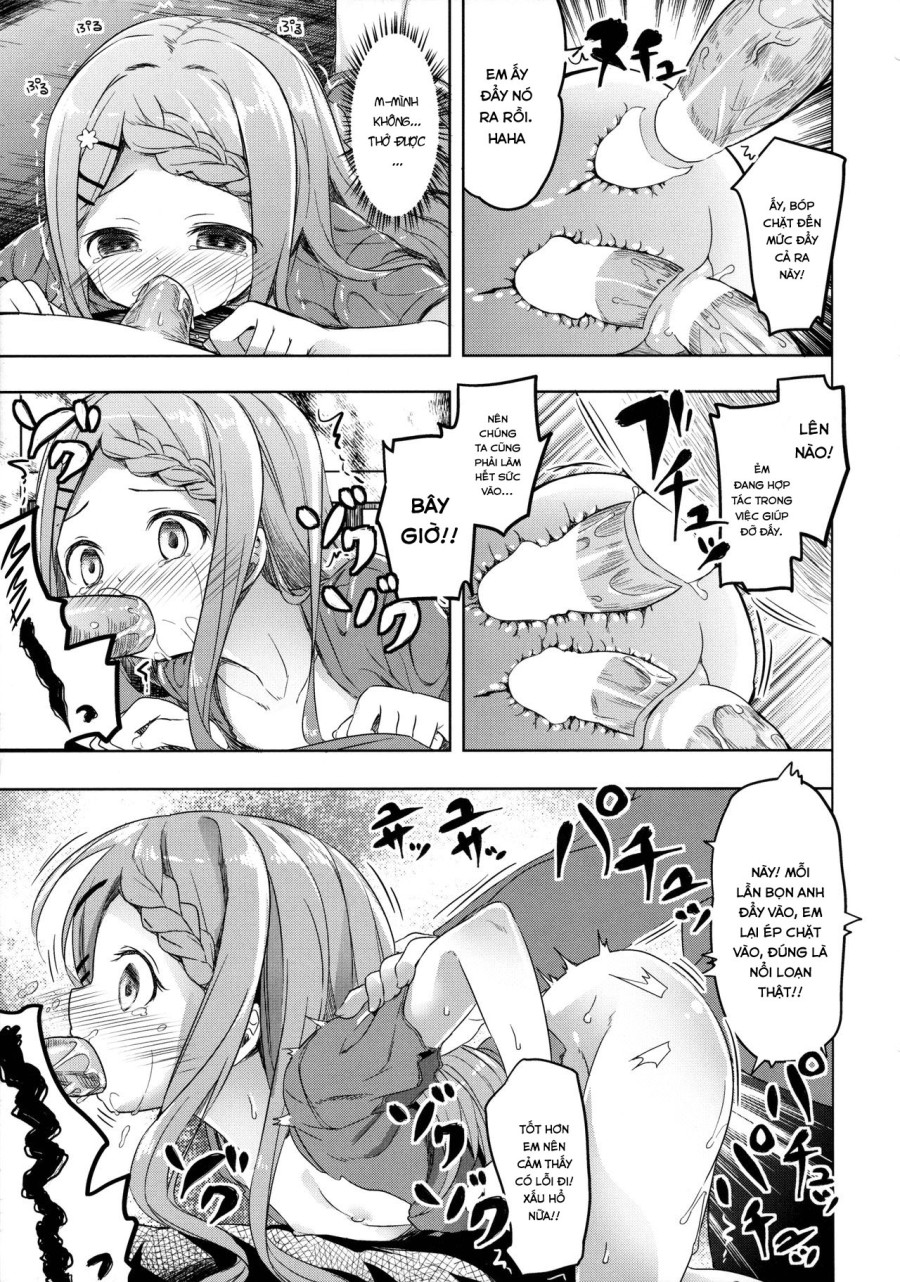 Yama no Jiken 