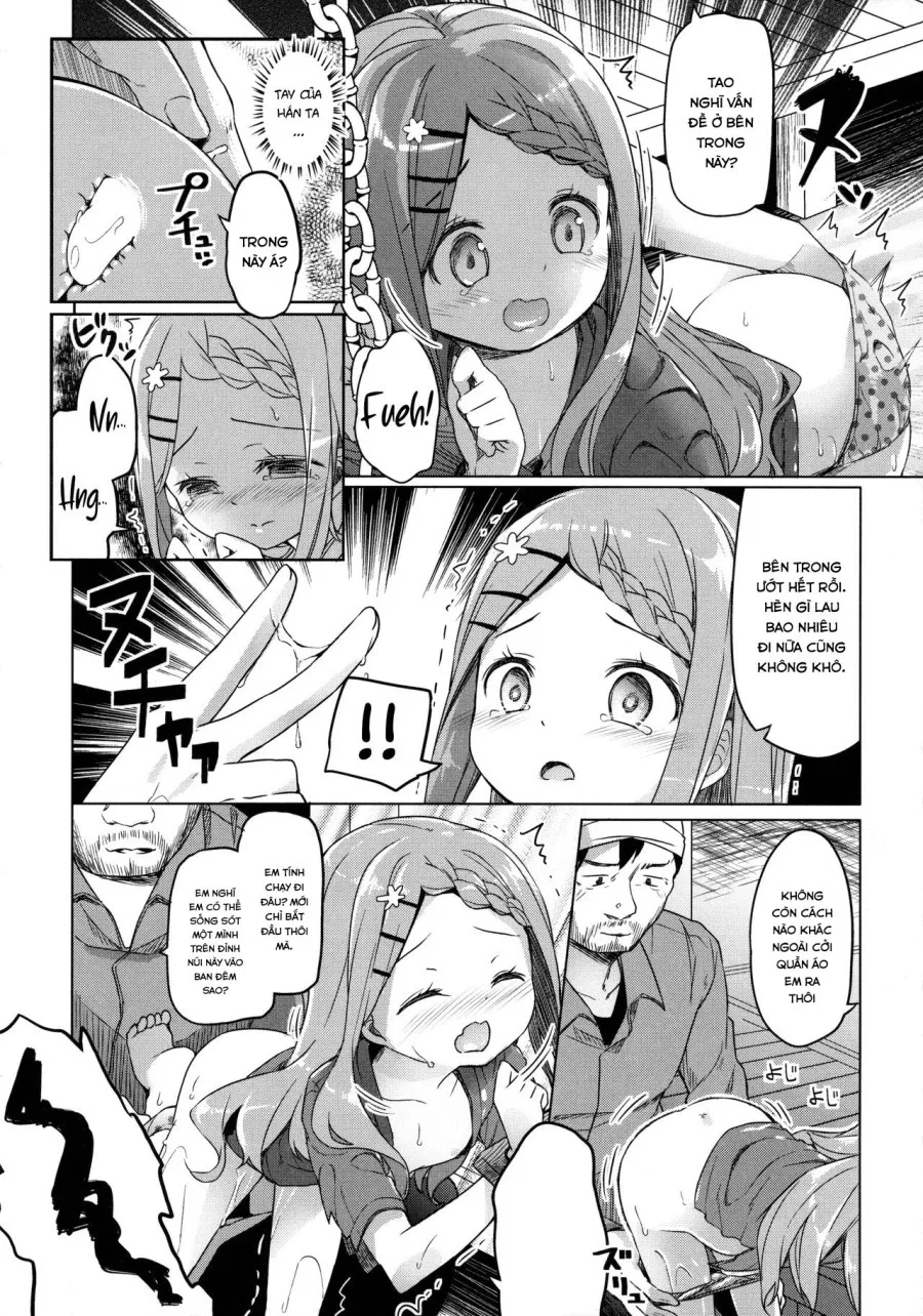 Yama no Jiken 