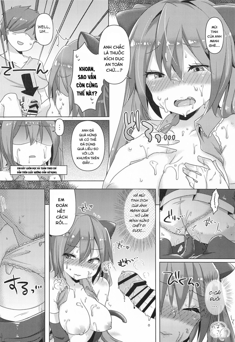 Miku-chan ni Nekomimi toka Plug in Shite Ichaicha Suru Hon (VOCALOID) 