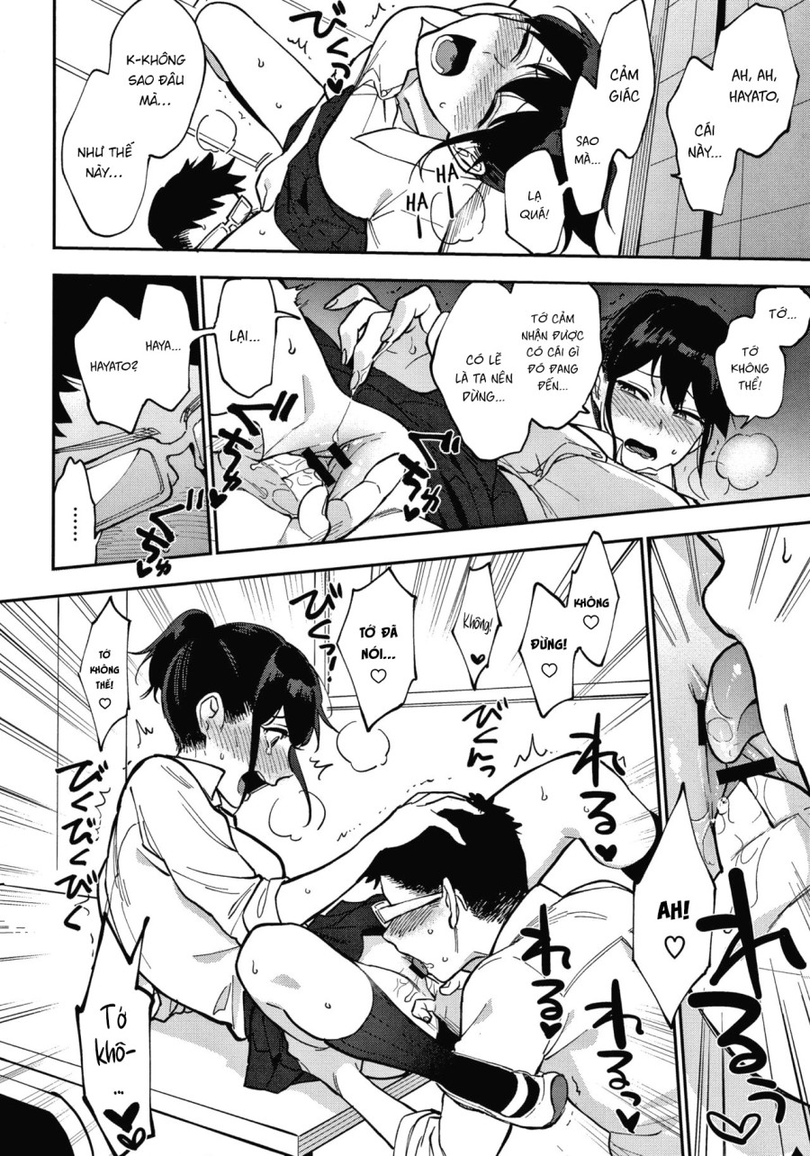 Momose Knows 