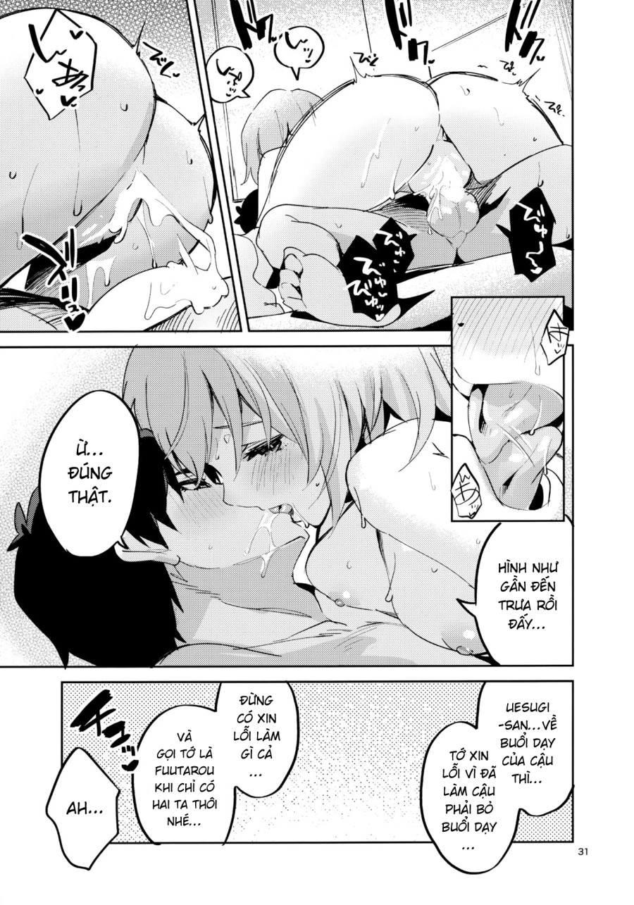 Yotsuba no Baai 