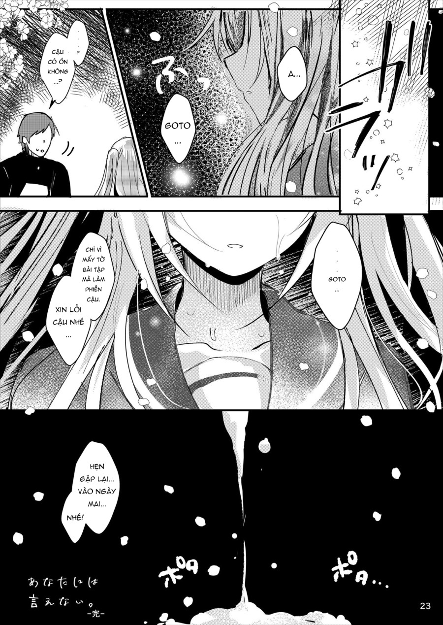 Anata ni wa Ienai. 