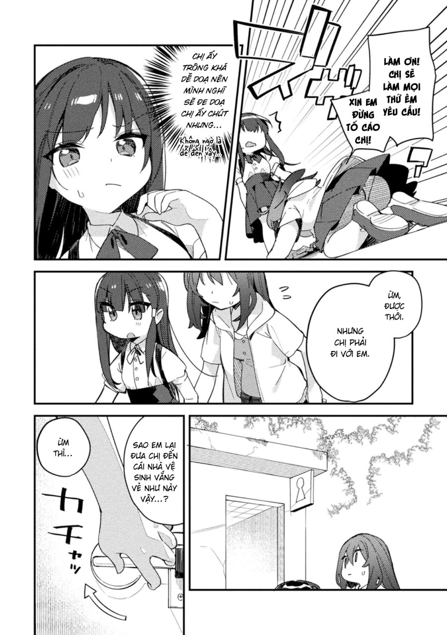 A Diligent Girl's Curiosity 