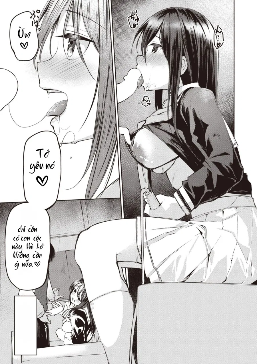 Nickname 