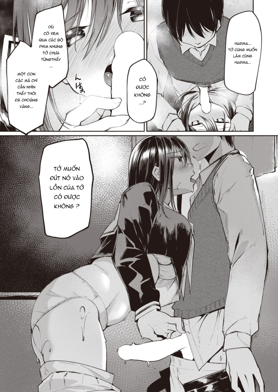 Nickname 