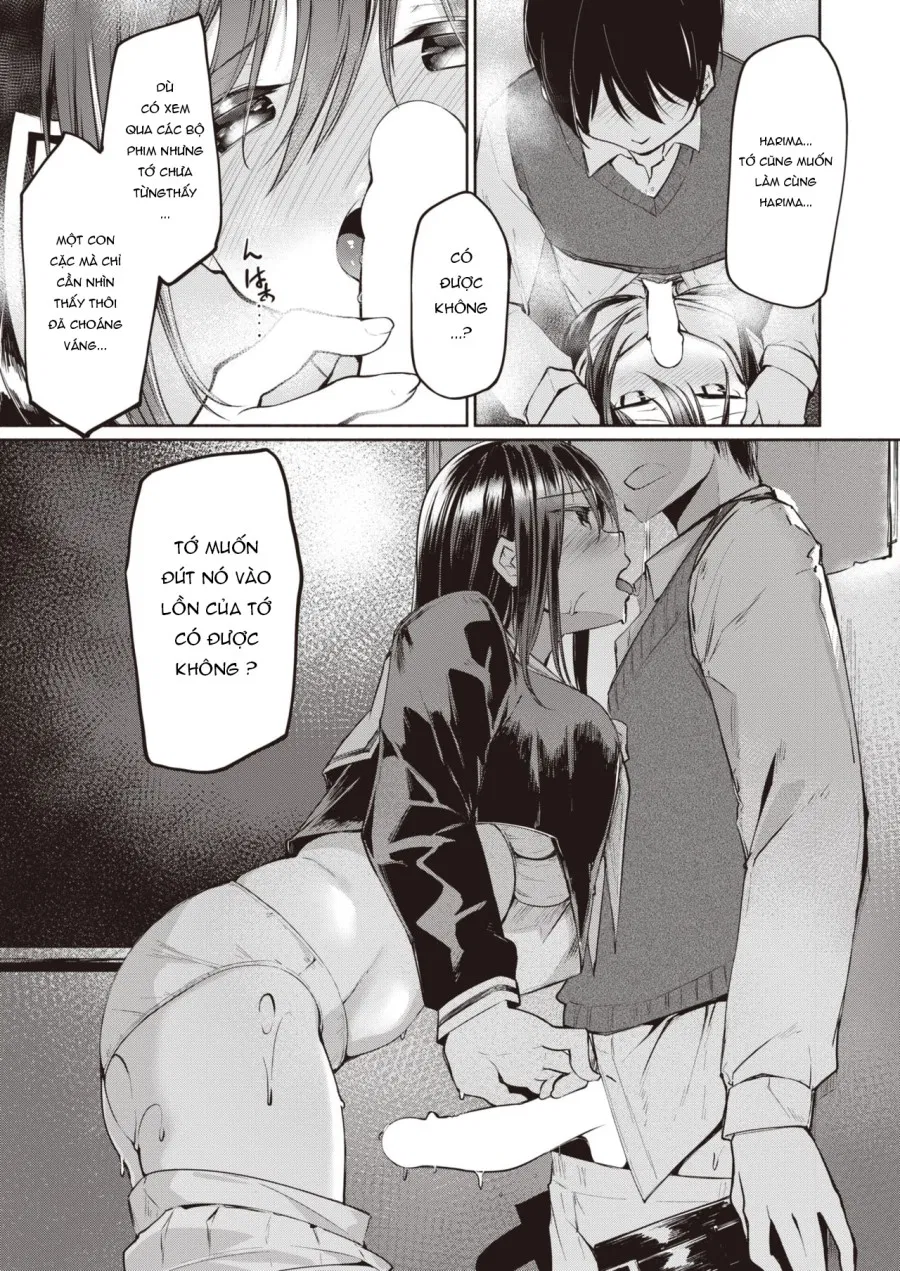 Nickname 
