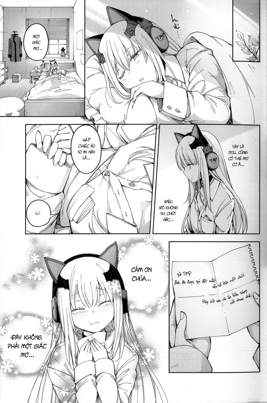 TMPEEP! (Girls Frontline) 