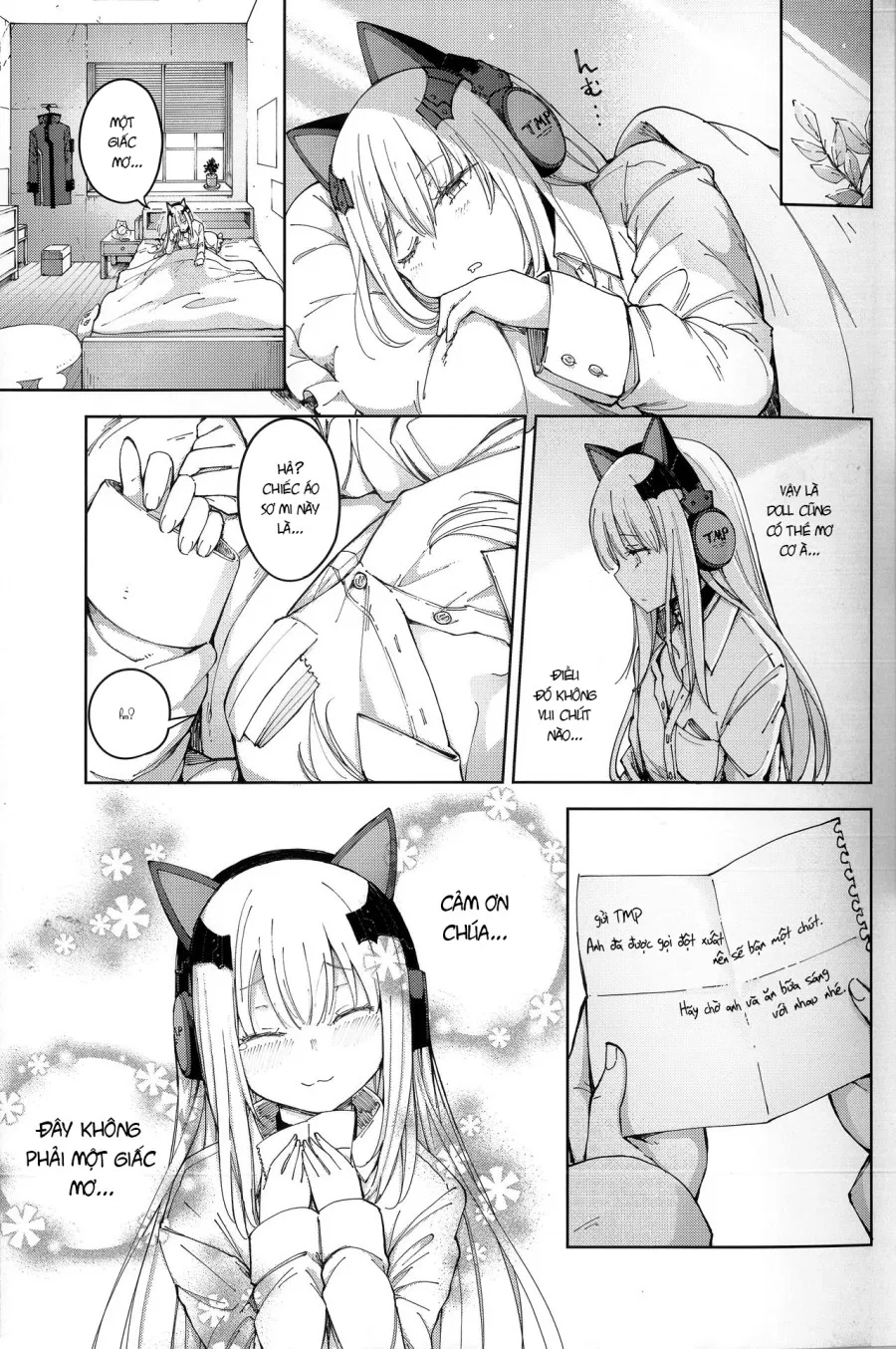 TMPEEP! (Girls Frontline) 