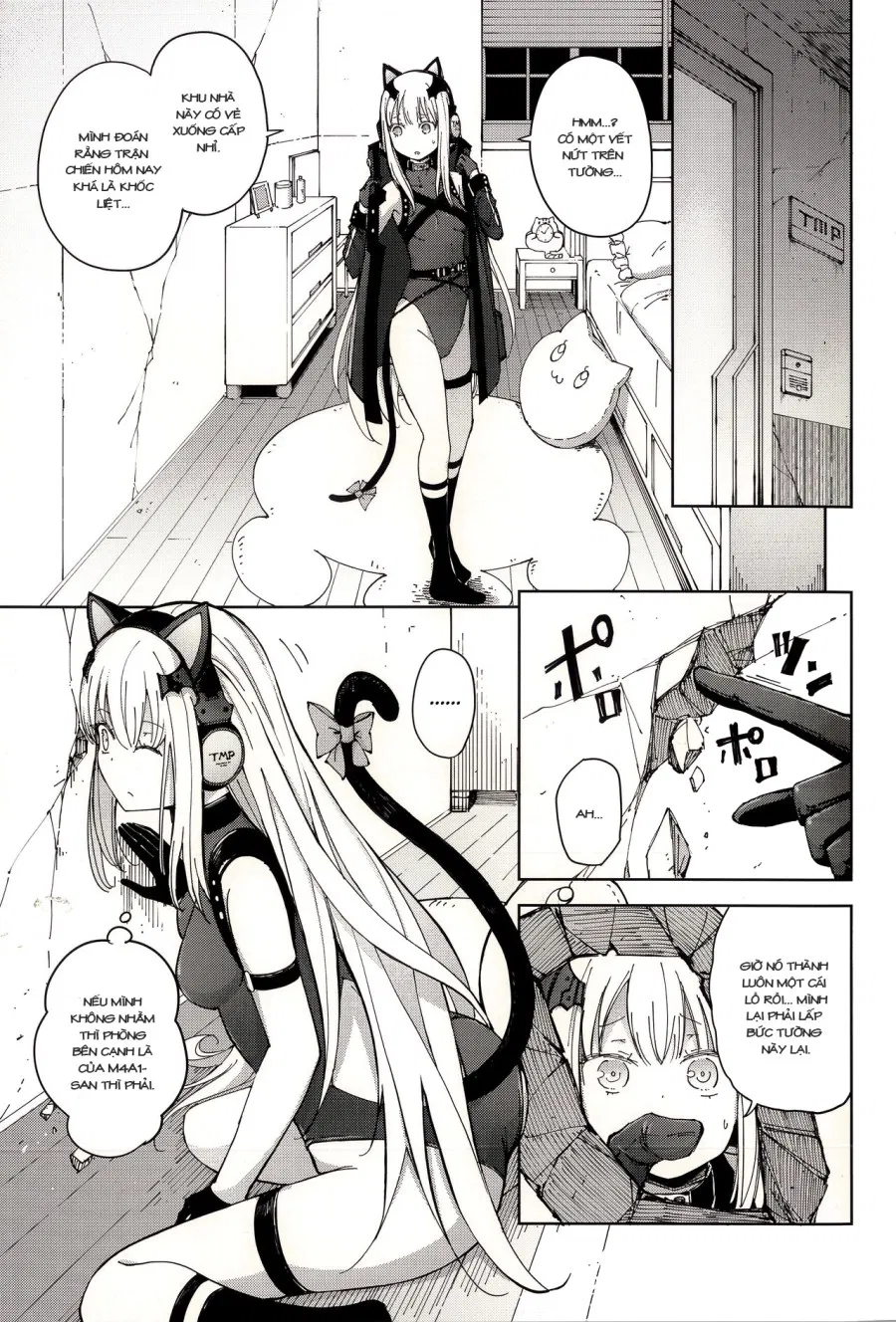 TMPEEP! (Girls Frontline) 