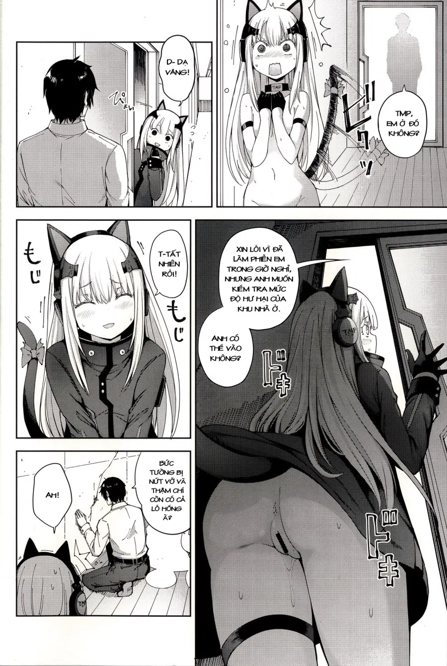 TMPEEP! (Girls Frontline) 