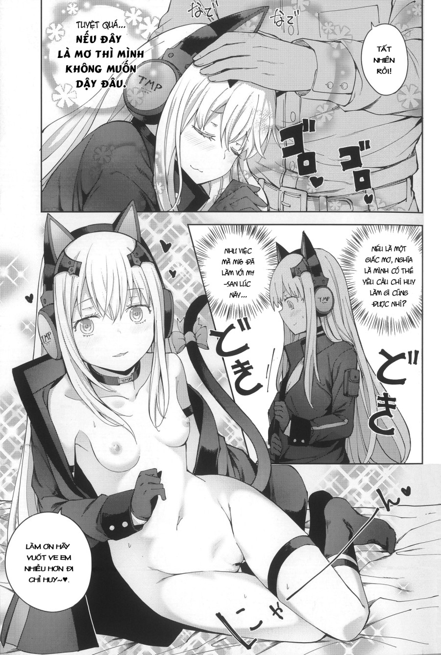 TMPEEP! (Girls Frontline) 