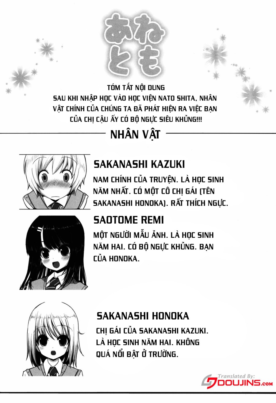 Anetomo 1 