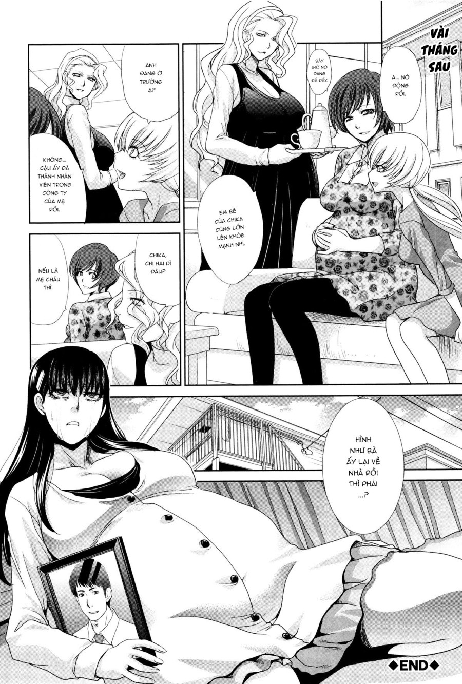 Kazoku Soukanzu 