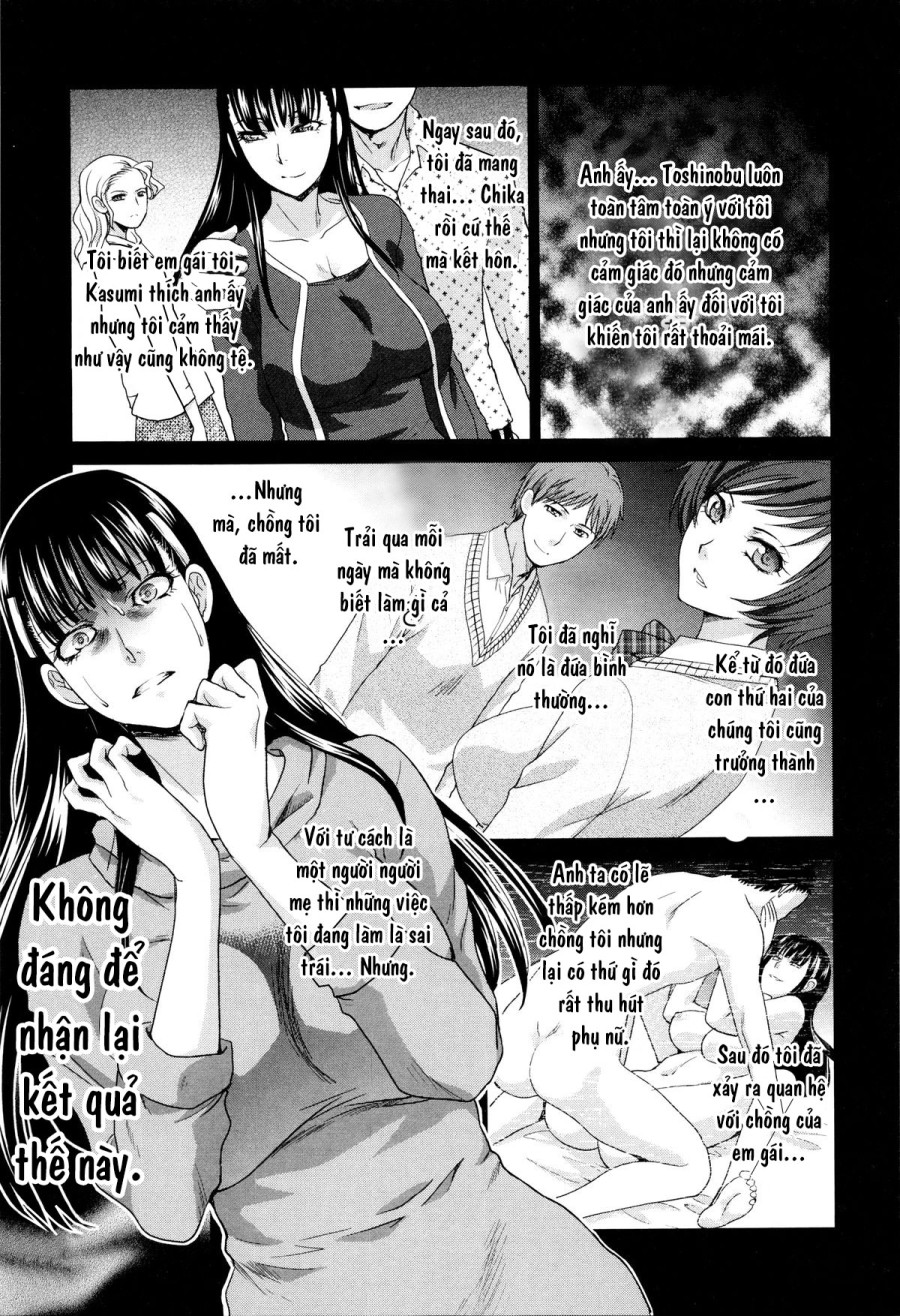 Kazoku Soukanzu 