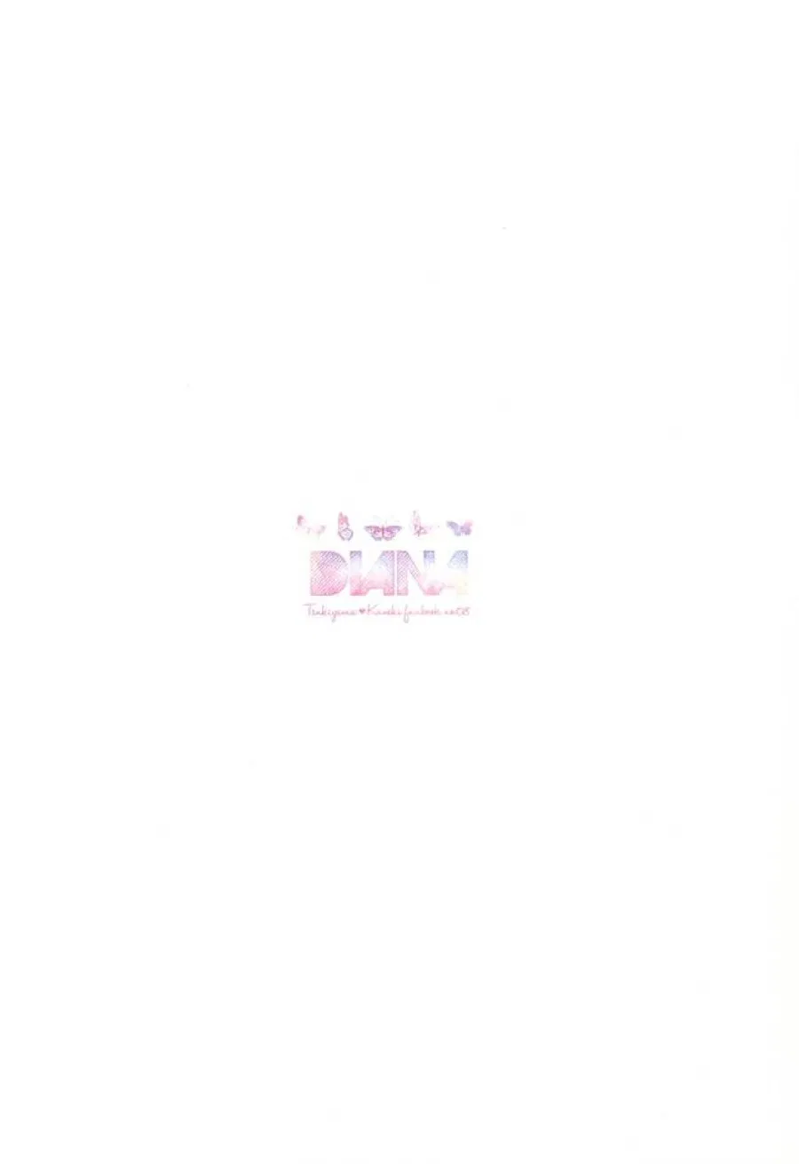 Masshiro na Kimi 