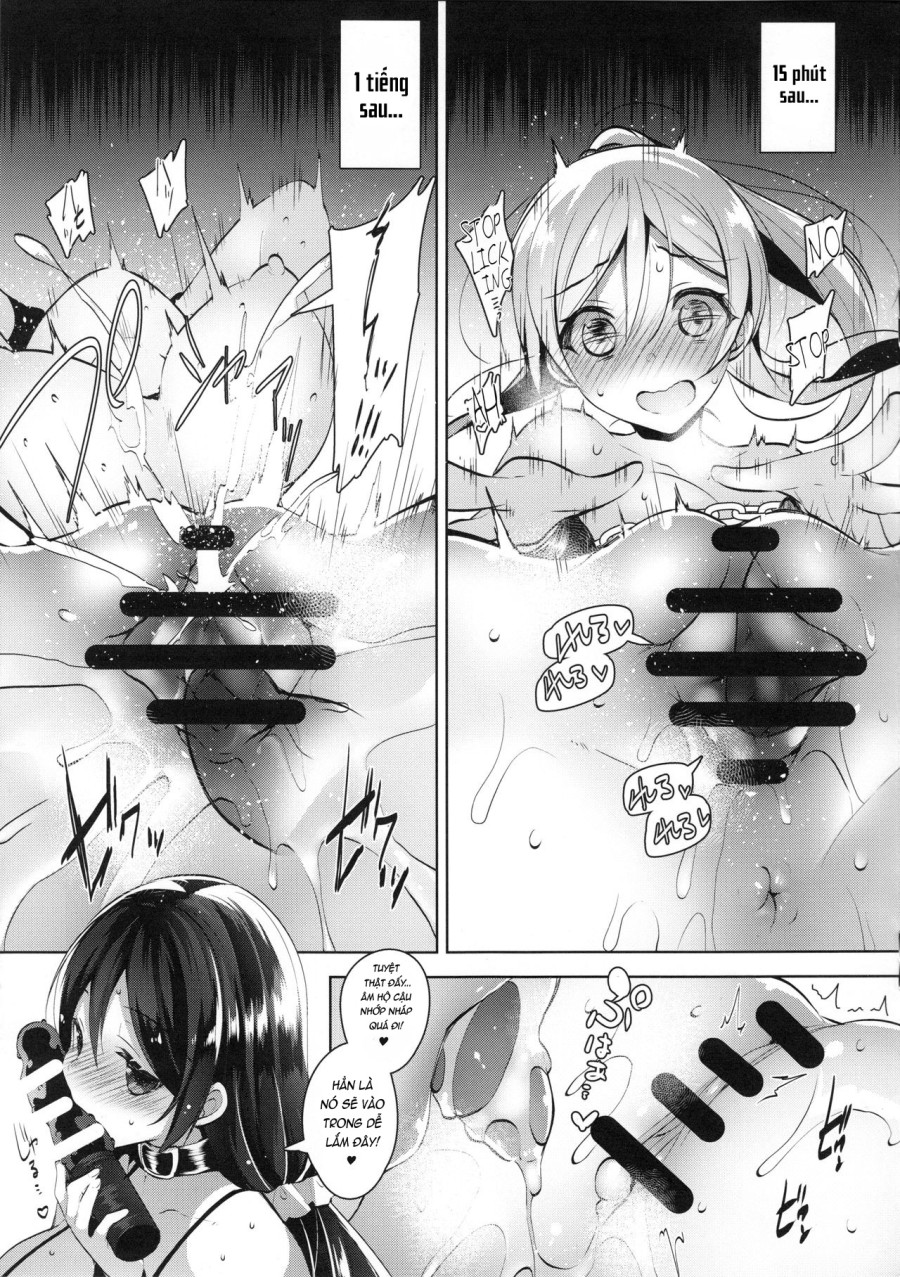 Elichi o Okasu dake no Omakebon 