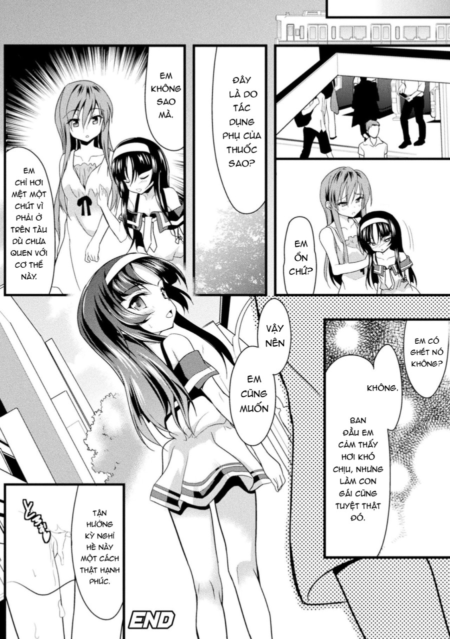 Kaisoku Kyuukou Kyousei Fuck - Rapid Express Forced Fuck 