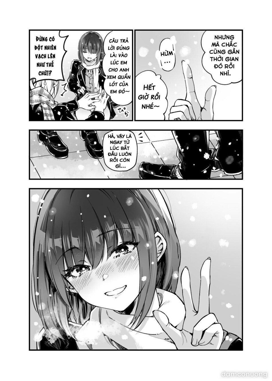 Shibata-san to no Kakehiki 