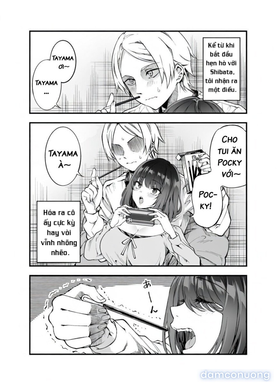 Shibata-san to no Kakehiki 